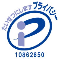 TRY18　Pマークロゴ　（枝番無）