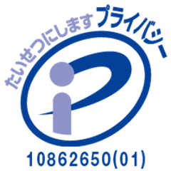 業界初！キャバクラ紹介サービス“TRY18”がプライバシーマークを取得～ナイトワークで働く女性に安心・安全を～