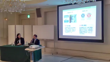 遠藤 まさ子氏と高野 守夫氏のトークセッションの様子