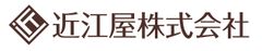 近江屋株式会社