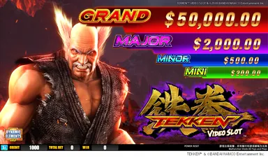 TEKKEN(TM) VIDEO SLOT HEIHACHI ver._2