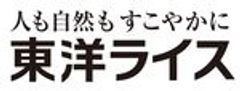 東洋ライス株式会社のロゴ