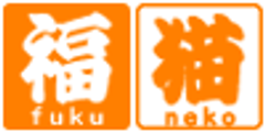 福猫株式会社のロゴ