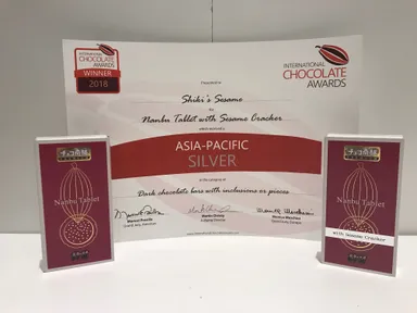 International Chocolate Awards表彰状