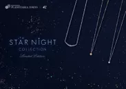 Star Night Collection Limited Edition
