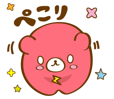 ラインスタンプ(1)