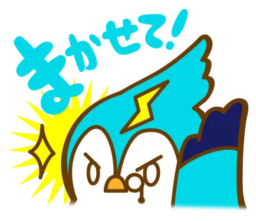 ラインスタンプ(3)