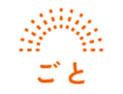 ごと株式会社のロゴ