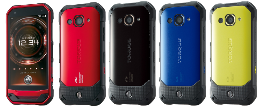 登山ツアー参加者へ高耐久スマホ「TORQUE(R) G03」を貸出し