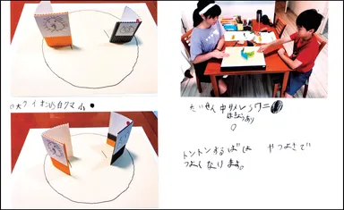 画像4_最強のトントン相撲力士を作ろう：動物大会