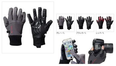 ハクバ GW-PRO RED フォトグローブプロ（S／M／L）