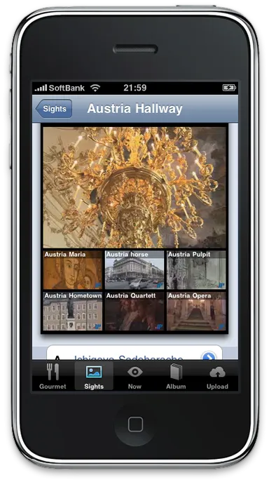 「fabric video」使用例3