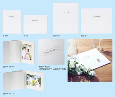婚礼用台紙 No.54
