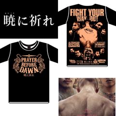 ハードコアチョコレート×映画「暁に祈れ」コラボレーションTシャツを12月上旬発売決定！