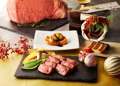 「曙光(しょこう)」