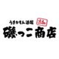 株式会社UPのロゴ