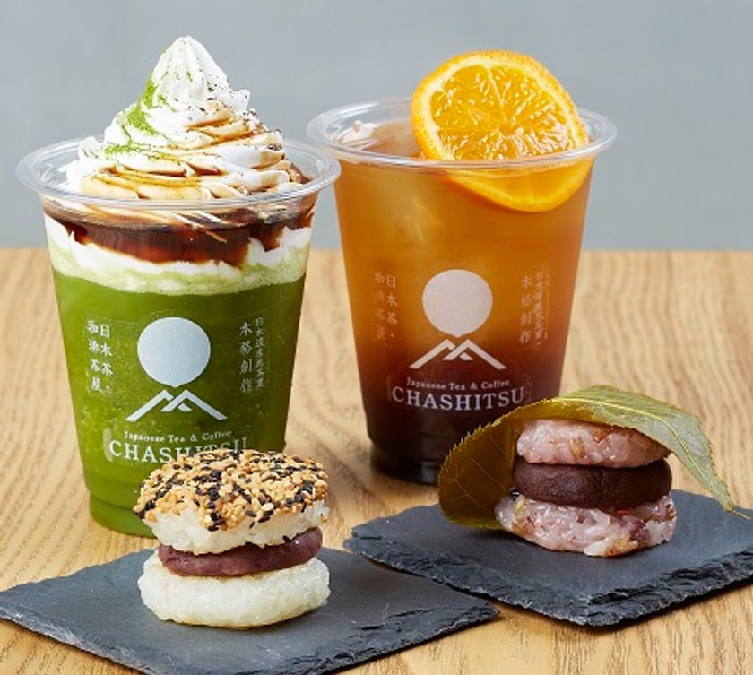 【あべのハルカス近鉄本店】ハルカス 大茶会&Wa!菓子展