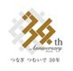 京都ブライトンホテルのロゴ