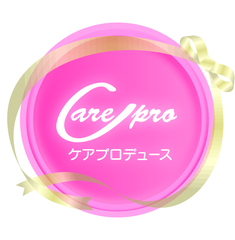 『高齢者の住まい総合フェア2010』を
「第6回 市民発!介護なんでも文化祭」にて開催!