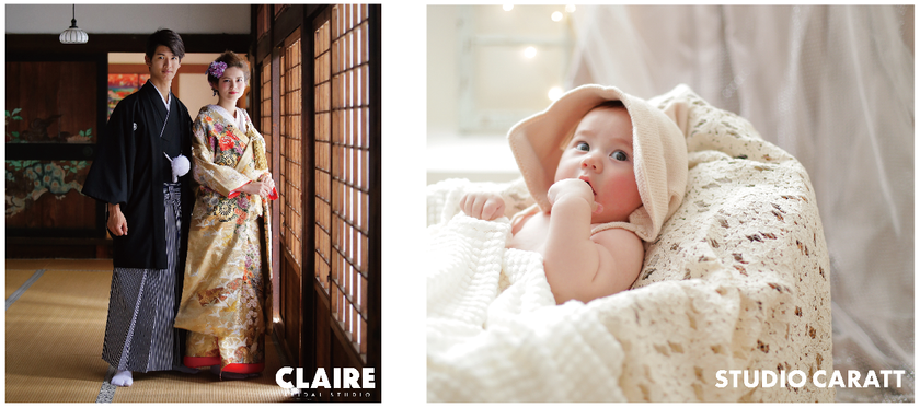 写真スタジオ事業のキャラットと提携。夫婦＆家族へのサービスで協業
