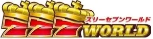 スリーセブンワールド