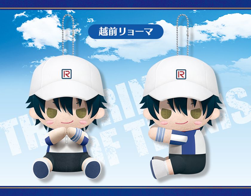 2019年に20周年を迎える『新テニスの王子様』より
越前リョーマ、手塚国光がぴたぬいで登場♪