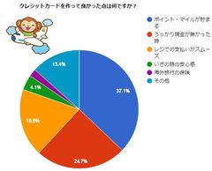 img_171192_2.jpg