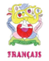 株式会社シュクレイのロゴ