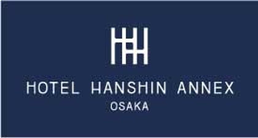 コンセプトは、
「Feel Another Osaka ～もうひとつの大阪“はなれ”へ～」
「ホテル阪神アネックス大阪」2019年5月15日（水）オープン
2018年12月3日（月）より予約受付開始