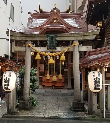 小網神社
