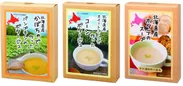 北海道スープシリーズ
