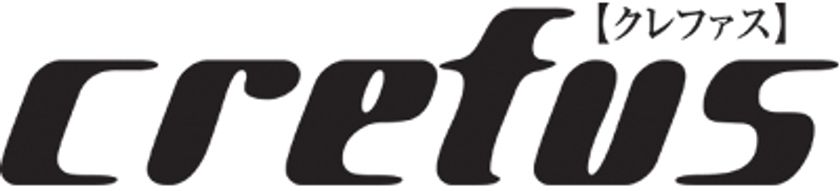 中央出版とロボット科学教育が合弁会社を設立