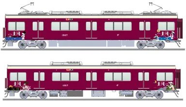 愛称「爽風」を掲出 【上】梅田方から2・5両目　【下】梅田方から4・7両目