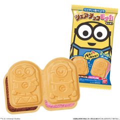 “ミニオン”がパキっと2つに割れるチョコモナカになって登場！モナカは2キャラクターが描かれた3種類のデザイン