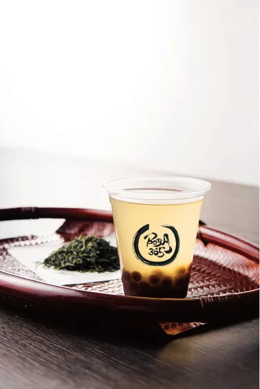 京都宇治　上嶋爽録園　玉露