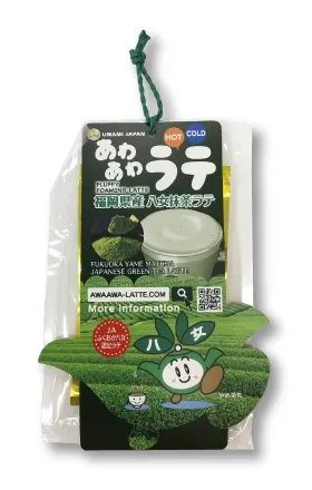 八女抹茶ラテ