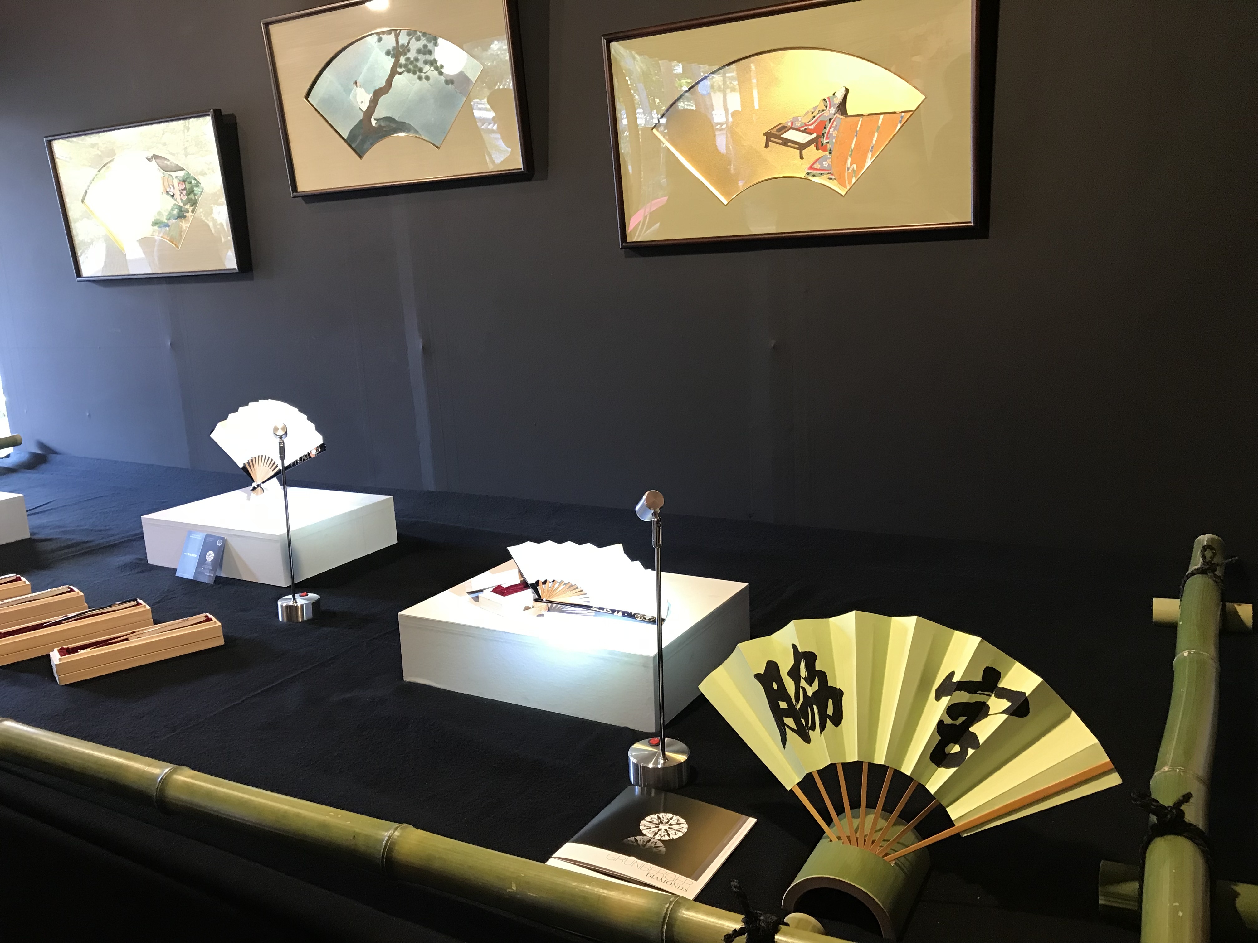 ベルギーダイヤモンド×日本を代表する京扇子の老舗 「洛趣会展」にて