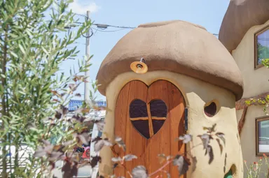 愛知県幸田町　2016年