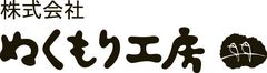 株式会社ぬくもり工房