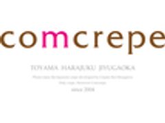 コムクレープ神戸元町店のロゴ