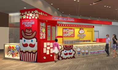 待望の4号店。ポップコーンパパ あべのキューズモール店