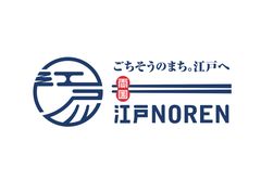 株式会社ジェイアール東日本都市開発