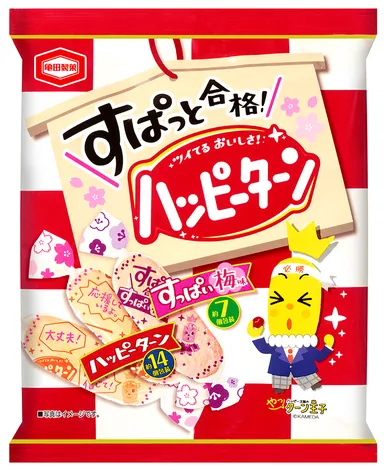 84ｇ すぱっと合格！ハッピーターン