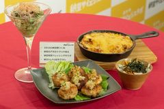 おかめ「納豆サイエンスラボ」、第3回メディアセミナー「感染症予防にみる『S-903 納豆菌』の可能性」を11月7日に開催