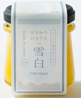 トースト専用はちみつ