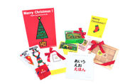 子どもの感性を育む【戸田デザイン研究室】クリスマスも愛らしいデザインの知育絵本・玩具を書店、百貨店で販売