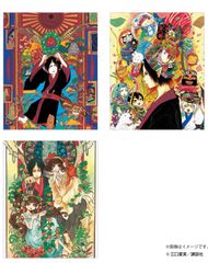 【キャンバスパネル】