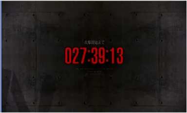 N-Tube　ティーザーサイト