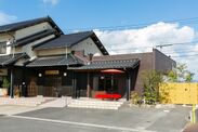 島根県出雲市に出雲抹茶やスイーツを提供する和モダンカフェ『Cafe國次郎』が10月にオープン！