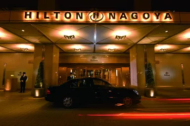 ヒルトン名古屋